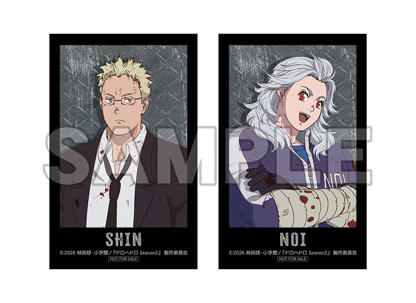 Blu-ray Box｜アニメ『ドロヘドロ』